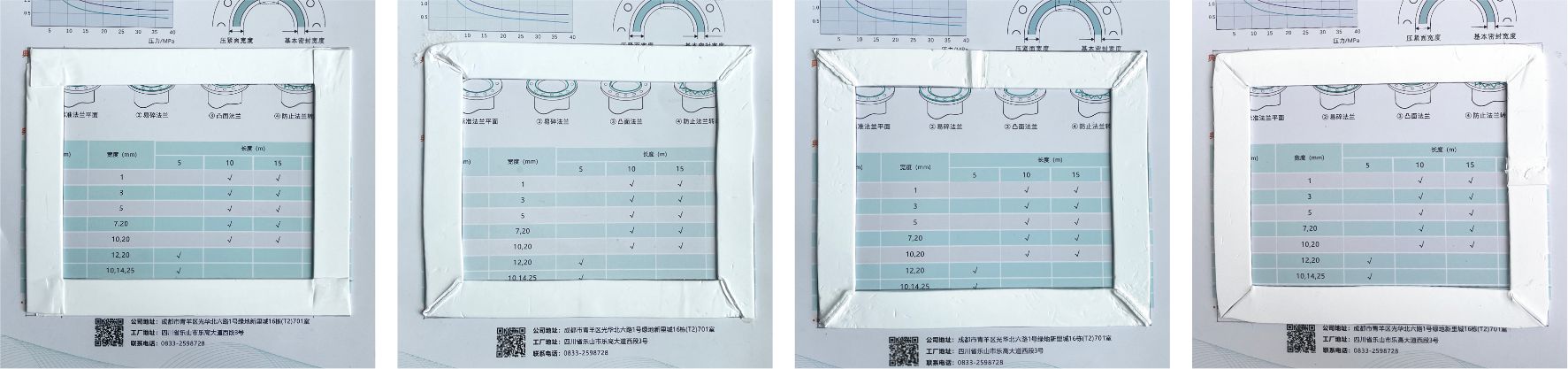 错误示范.jpg