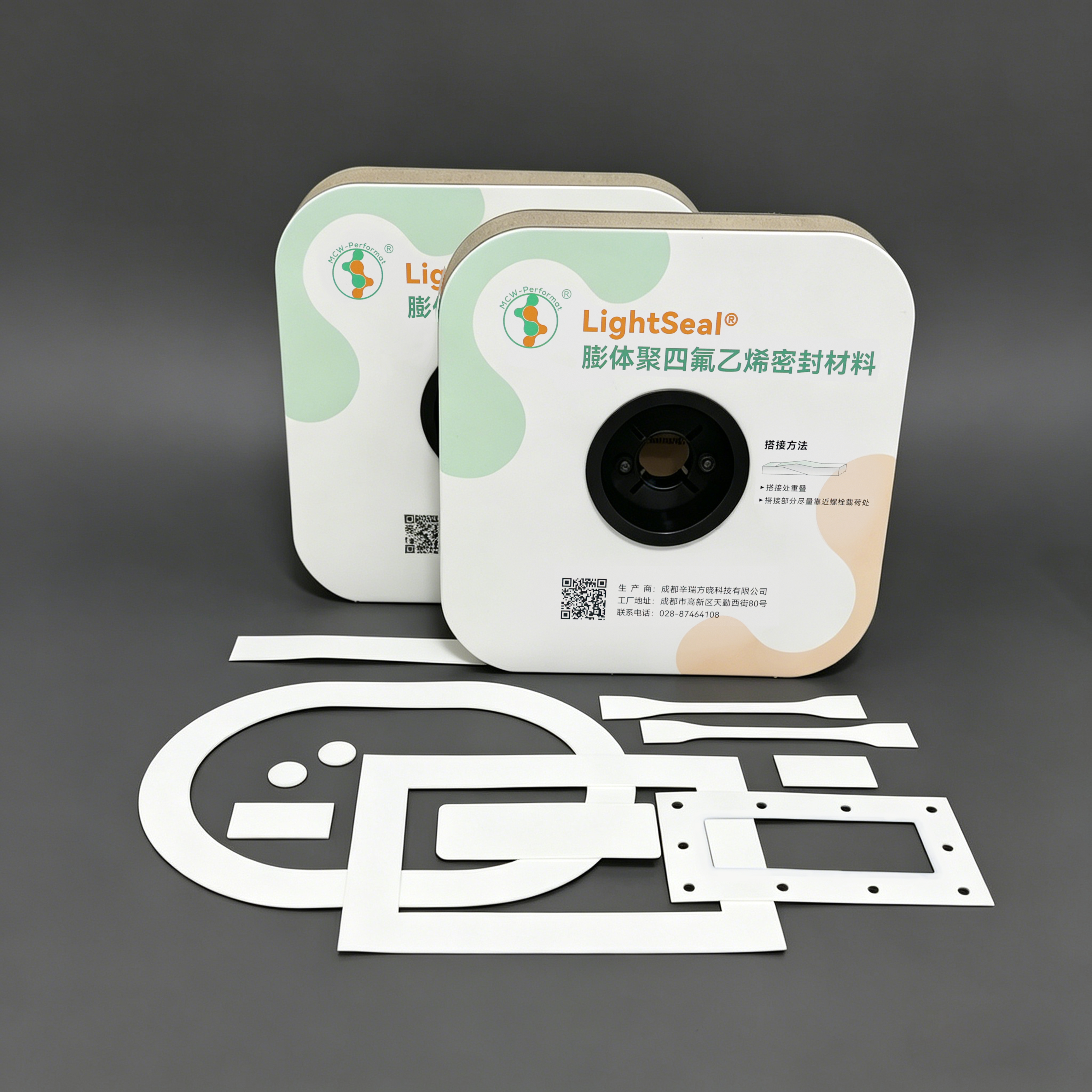 LightSeal® WF720